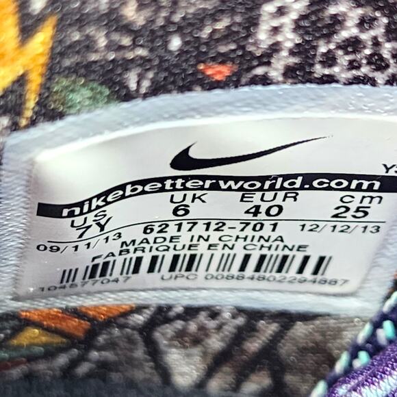 Nike LeBron 11 GS All Star 621712-701 Cashmere Green Glow Shoe EU 40 US 7Y - NWB - Picture 8 of 9